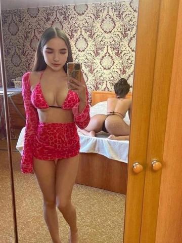 Зина